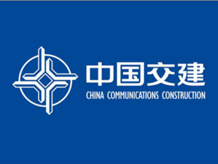 中國交建項目經(jīng)理是這樣評價河南大誠機械的